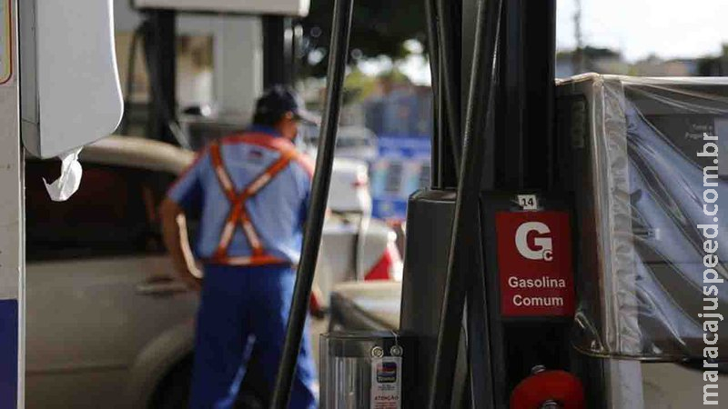 Com reajuste nas refinarias, gasolina em Campo Grande pode chegar a R$ 5,80 Com reajuste nas refinarias, gasolina em Campo Grande pode chegar a R$ 5,80