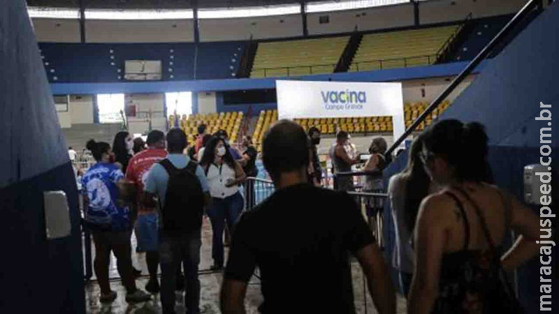 Energia cai no Guanandizão e deixa sistema fora do ar no fim da tarde desta quarta Energia cai no Guanandizão e deixa sistema fora do ar no fim da tarde desta quarta