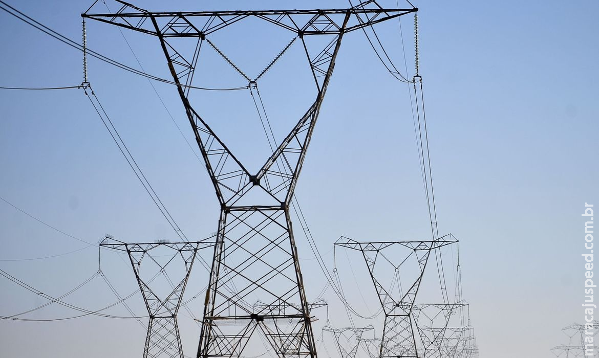 Inflação fica em 0,53% em junho, puxada pela alta da energia elétrica Inflação fica em 0,53% em junho, puxada pela alta da energia elétrica