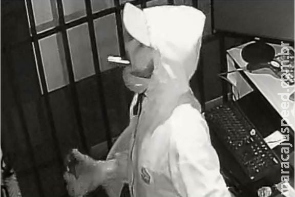  Ladrão da madrugada faz arrastão em área nobre de Campo Grande