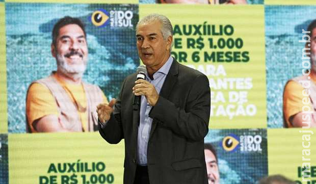 Regras para pagamento de auxílio emergencial para cultura e turismo são divulgadas Regras para pagamento de auxílio emergencial para cultura e turismo são divulgadas