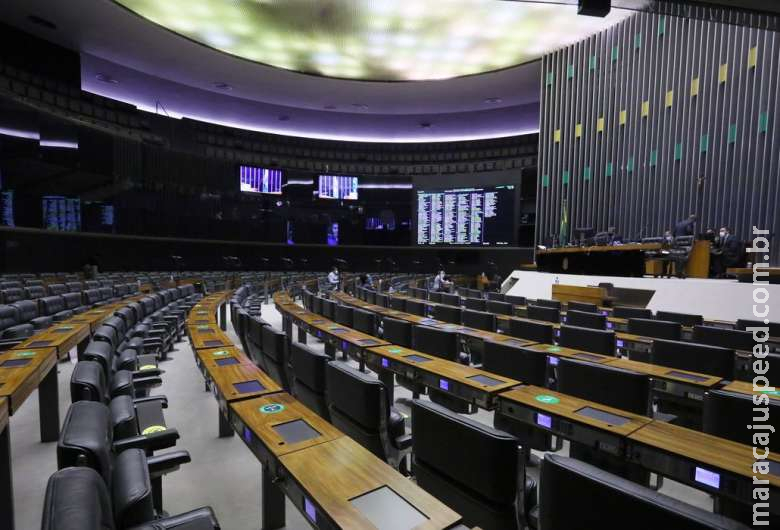 Câmara termina votação em primeiro turno de PEC que previa distritão Câmara termina votação em primeiro turno de PEC que previa distritão