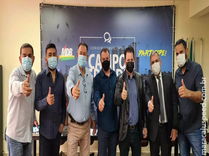 Donizete Viário é o escolhido pelo MDB para disputar Prefeitura de Paranhos Donizete Viário é o escolhido pelo MDB para disputar Prefeitura de Paranhos