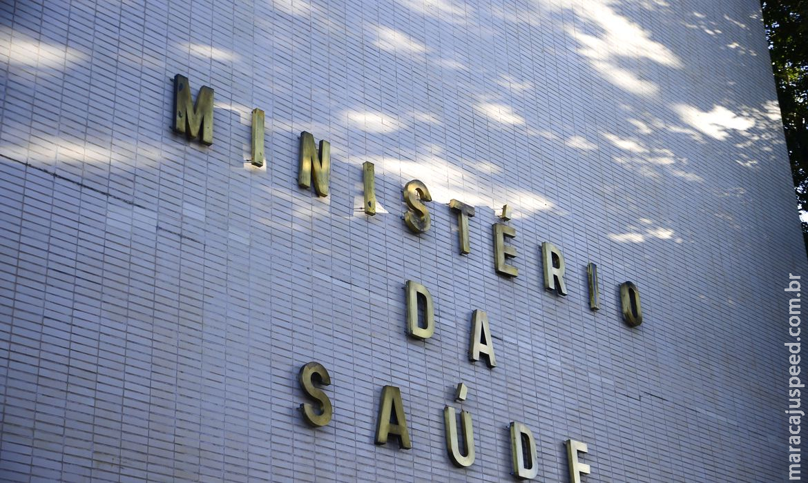 Governo oficializa fim de acordo para compra da vacina indiana Covaxin