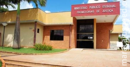 Homem que estuprou a prima em Sidrolândia e foi preso acusa PM de "agressão"