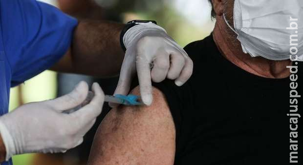 Israel começa a aplicar terceira dose da Pfizer após propagação de Variante Delta Israel começa a aplicar terceira dose da Pfizer após propagação de Variante Delta