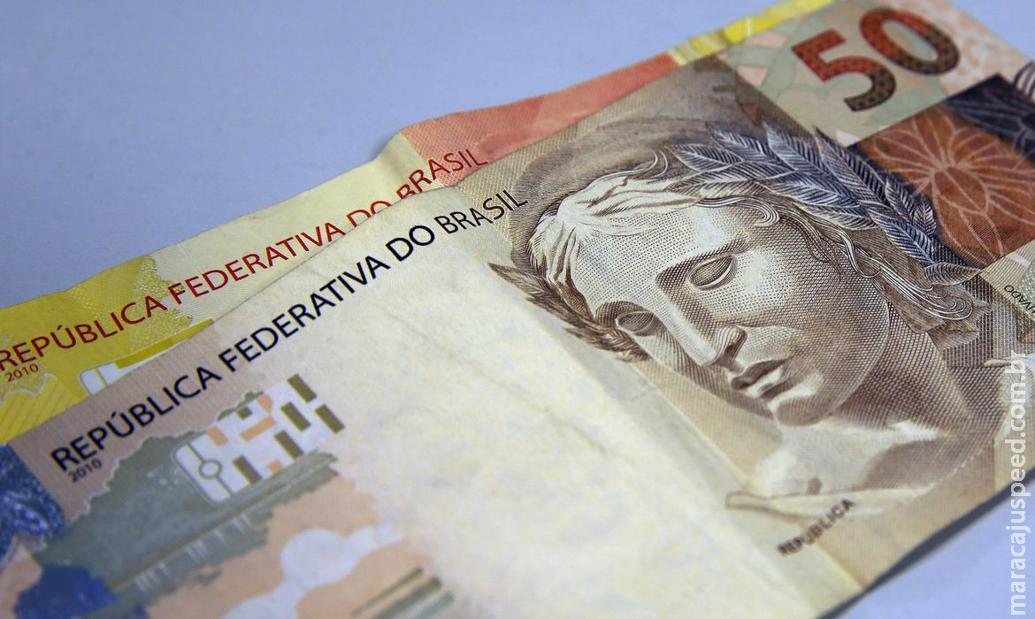 Mercado financeiro eleva projeção da inflação para 6,88% este ano Mercado financeiro eleva projeção da inflação para 6,88% este ano