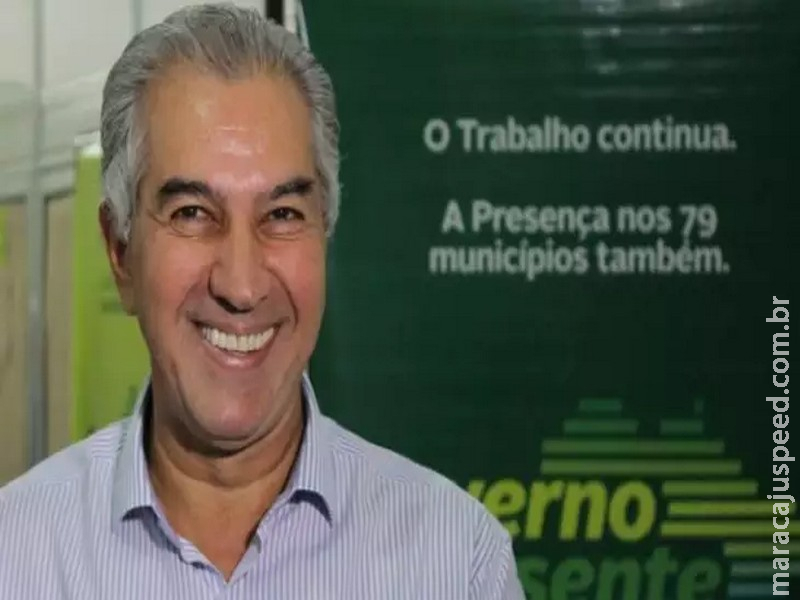 Ponto facultativo: MS confirma feriadão de 4 dias para folga geral de servidores