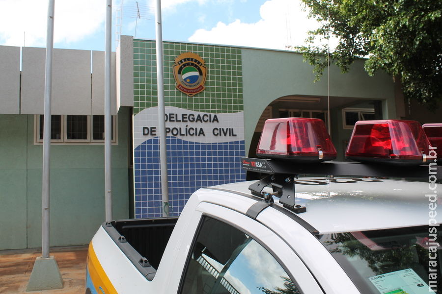 Babá dorme e crianças de 2 e 3 anos são encontradas nas ruas de Sidrolândia Babá dorme e crianças de 2 e 3 anos são encontradas nas ruas de Sidrolândia