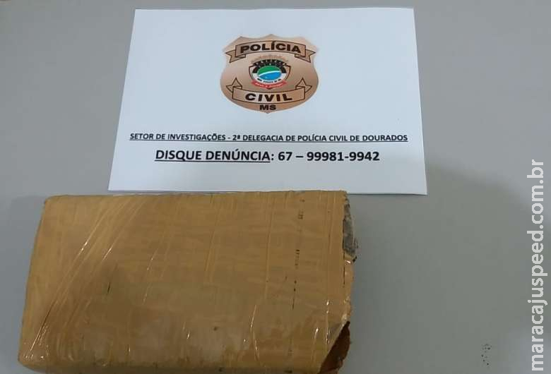 Homem é flagrado com droga em veículo no Roma Homem é flagrado com droga em veículo no Roma