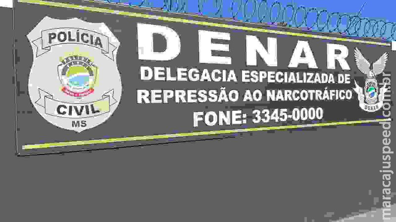 Homem é preso por associação criminosa em Campo Grande Homem é preso por associação criminosa em Campo Grande