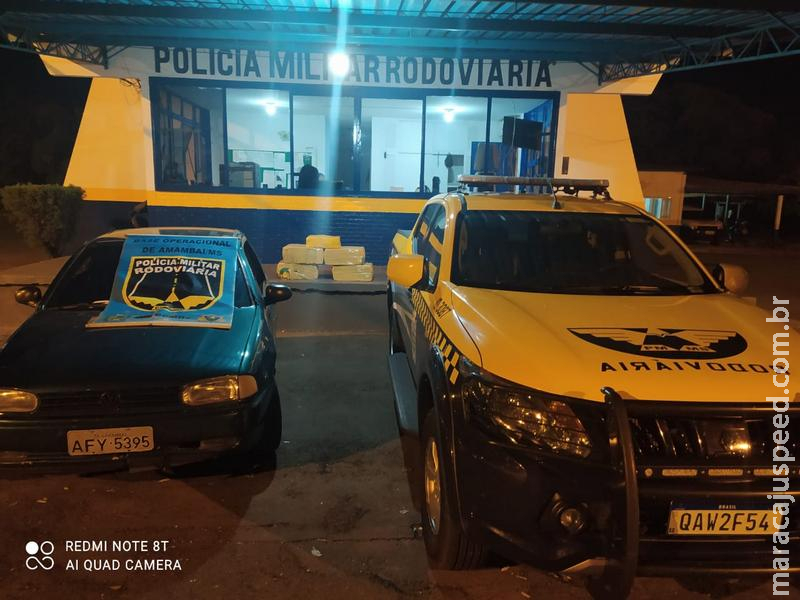 Polícia Militar Rodoviária apreende 105 quilos de maconha Polícia Militar Rodoviária apreende 105 quilos de maconha