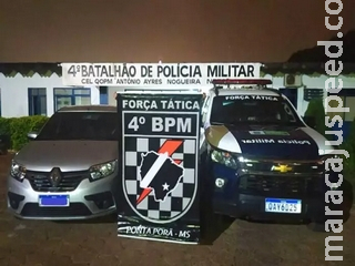 Ponta Porã: PM recupera veículo com ocorrência de roubo Ponta Porã: PM recupera veículo com ocorrência de roubo