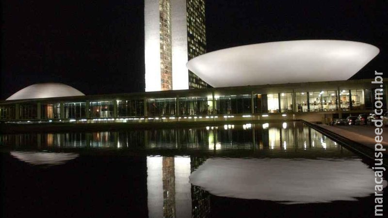 Senado aprova texto-base de PL que altera lei de improbidade administrativa Senado aprova texto-base de PL que altera lei de improbidade administrativa