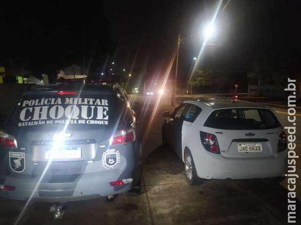 Bandidos usavam controle de portão para facilitar roubos em Campo Grande Bandidos usavam controle de portão para facilitar roubos em Campo Grande