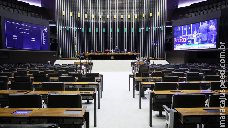 Câmara inicia análise de projeto sobre improbidade administrativa Câmara inicia análise de projeto sobre improbidade administrativa