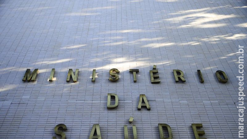 Campo Grande vai receber R$ 3 milhões para manutenção de unidades de saúde Campo Grande vai receber R$ 3 milhões para manutenção de unidades de saúde