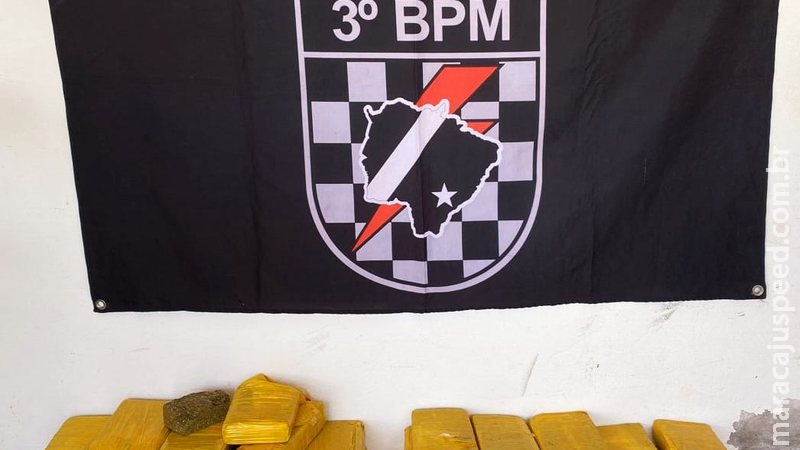 Casal é preso com tabletes de maconha na Aldeia Jaguapiru Casal é preso com tabletes de maconha na Aldeia Jaguapiru