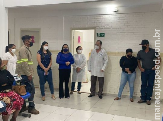 Em Bodoquena, UBS oferecerá atendimento médico no período noturno Em Bodoquena, UBS oferecerá atendimento médico no período noturno