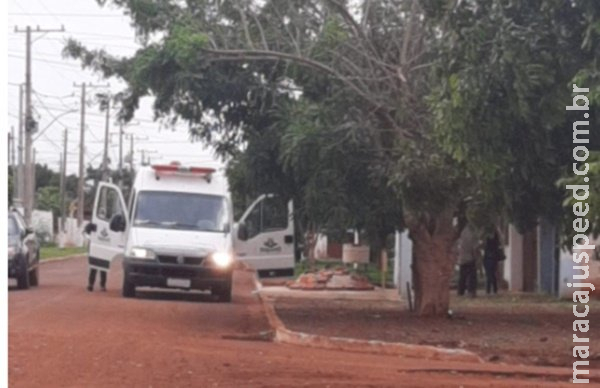 Em Itaporã, idoso é encontrado no chão de residência abandonado em meio a fezes e urina Em Itaporã, idoso é encontrado no chão de residência abandonado em meio a fezes e urina
