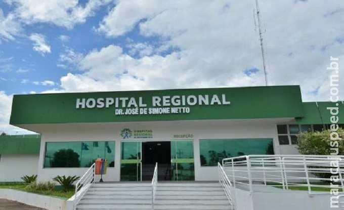 Por R$ 2 milhões, empresa fará ampliação do Hospital Regional de Ponta Porã