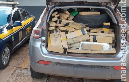 PRF apreende 937 Kg de maconha em Terenos PRF apreende 937 Kg de maconha em Terenos