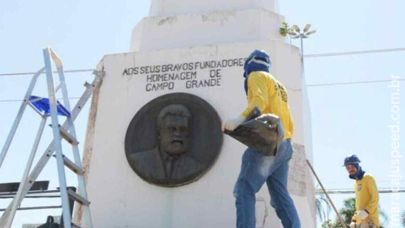 Um dos principais monumentos de Campo Grande, Obelisco começa a ser revitalizado Um dos principais monumentos de Campo Grande, Obelisco começa a ser revitalizado