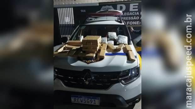 Adolescente é presa na rodoviária de Campo Grande transportando mala cheia de droga Adolescente é presa na rodoviária de Campo Grande transportando mala cheia de droga
