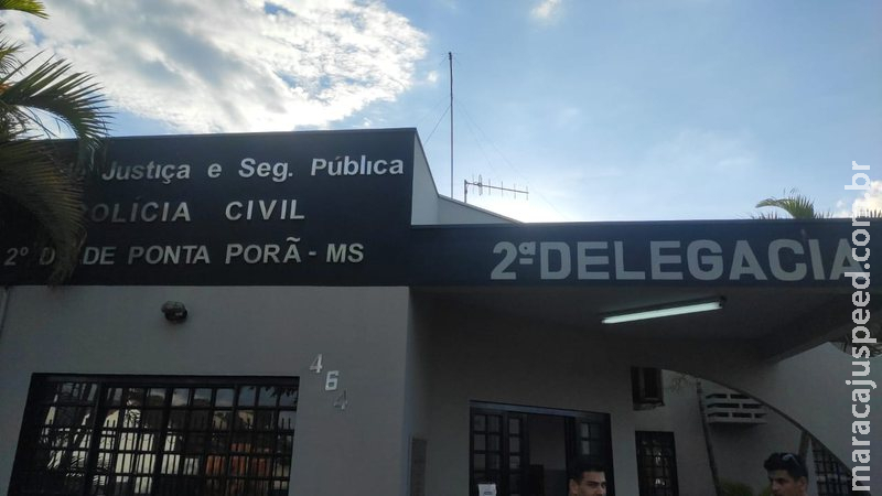 Ao fechar ‘boca de fumo’ em Ponta Porã, polícia encontra cocaína em pote de açúcar Ao fechar ‘boca de fumo’ em Ponta Porã, polícia encontra cocaína em pote de açúcar