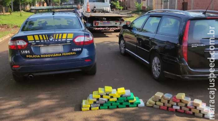 Após perseguição e horas de buscas, cocaína avaliada em mais de R$ 1 milhão é apreendida Após perseguição e horas de buscas, cocaína avaliada em mais de R$ 1 milhão é apreendida