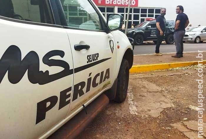 Bando que levou R$ 200 mil do Bradesco de Dourados é de fora da cidade, revela polícia Bando que levou R$ 200 mil do Bradesco de Dourados é de fora da cidade, revela polícia