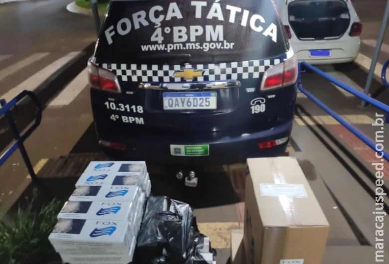 Cigarros e produtos de descaminho são apreendidos Cigarros e produtos de descaminho são apreendidos