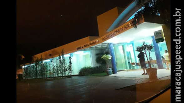 Com covid-19, homem se recusa a colocar máscara dentro do Vila Almeida e agride GCM Com covid-19, homem se recusa a colocar máscara dentro do Vila Almeida e agride GCM