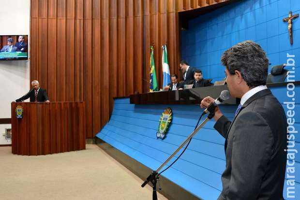 Projeto de reorganização de carreiras policiais é retirado da Alems para ajustes Projeto de reorganização de carreiras policiais é retirado da Alems para ajustes