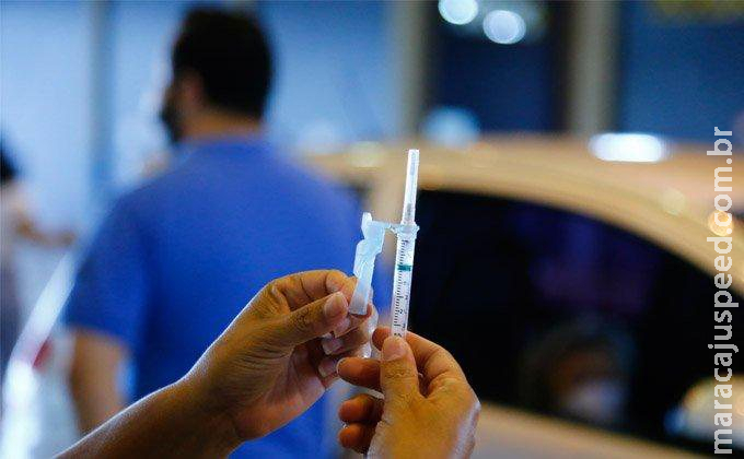 Campo Grande aplica da 1ª a 4ª dose da vacina contra covid nesta segunda-feira Campo Grande aplica da 1ª a 4ª dose da vacina contra covid nesta segunda-feira
