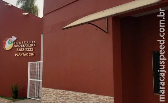 Funcionários de funerária em Campo Grande denunciam atraso no pagamento do 13º salário Funcionários de funerária em Campo Grande denunciam atraso no pagamento do 13º salário