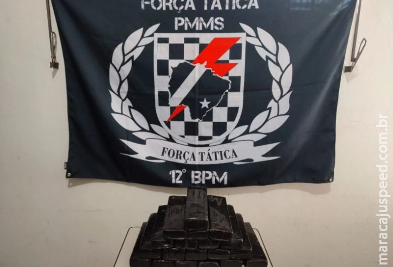 Homem é preso com drogas durante bloqueio policial na MS-295 Homem é preso com drogas durante bloqueio policial na MS-295