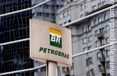 Petrobras recebe crédito de R$ 1,3 bilhão do governo