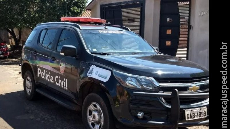 Polícia divulga dicas para não ter casa furtada durante viagem de fim de ano Polícia divulga dicas para não ter casa furtada durante viagem de fim de ano