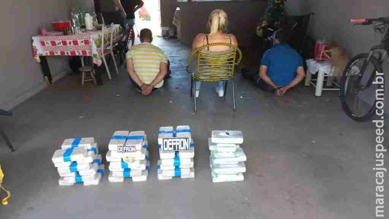 Polícia fecha entreposto em Dourados com cocaína avaliada em R$ 1 milhão Polícia fecha entreposto em Dourados com cocaína avaliada em R$ 1 milhão
