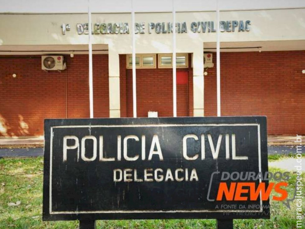 Em Dourados, mulher é presa ao invadir casa de ex para pegar algo para fazer Em Dourados, mulher é presa ao invadir casa de ex para pegar algo para fazer