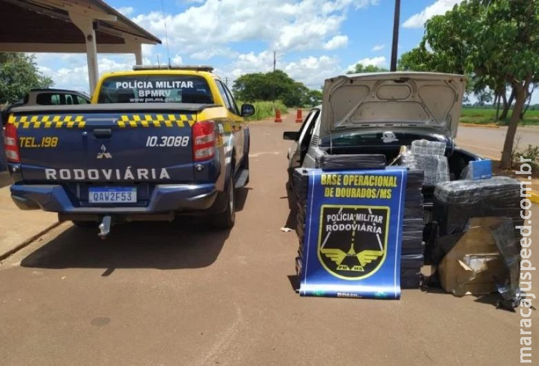 PMR apreende carga de contrabando e descaminho durante operação PMR apreende carga de contrabando e descaminho durante operação