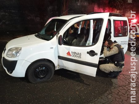 Homem usa carro de prefeitura para ir a motel com garota de programa, assalta ela, luta contra policiais e acaba preso, em BH Homem usa carro de prefeitura para ir a motel com garota de programa, assalta ela, luta contra policiais e acaba preso, em BH