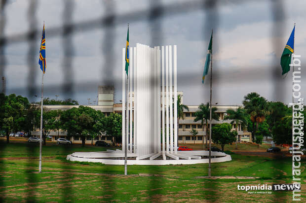 Interessados em vagas na UFMS e UFGD podem consultar notas parciais do Sisu 2022 Interessados em vagas na UFMS e UFGD podem consultar notas parciais do Sisu 2022