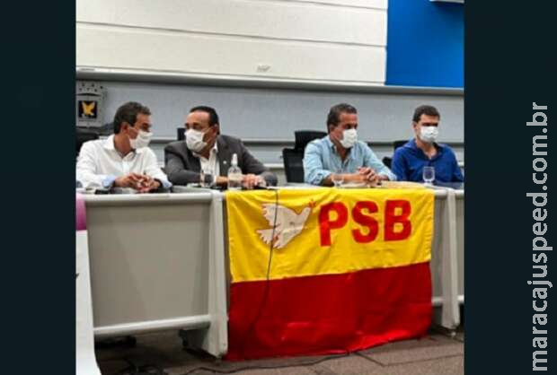 Marquinhos discursa em evento do PSB após confirmar Ayache como vice