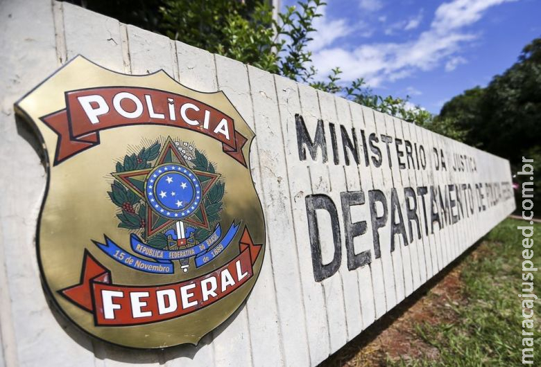 Operação da PF contra grupo suspeito de lavar R$ 4 bilhões passa por Dourados Operação da PF contra grupo suspeito de lavar R$ 4 bilhões passa por Dourados
