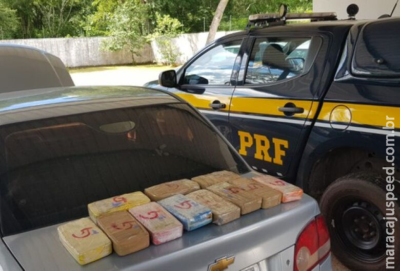 Pasta base de cocaína é apreendida durante abordagem em Corumbá Pasta base de cocaína é apreendida durante abordagem em Corumbá