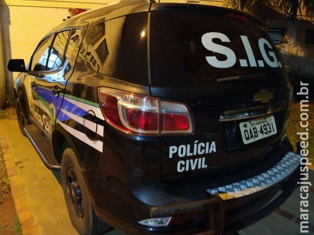 Transtornado, jovem ameaça incendiar casa da avó e vai preso em Ladário Transtornado, jovem ameaça incendiar casa da avó e vai preso em Ladário