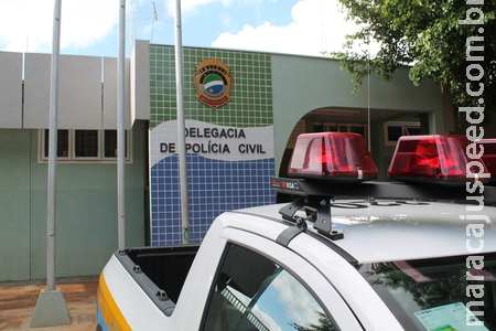 Adolescente de 16 anos é apreendido por tráfico de drogas em Sidrolândia Adolescente de 16 anos é apreendido por tráfico de drogas em Sidrolândia