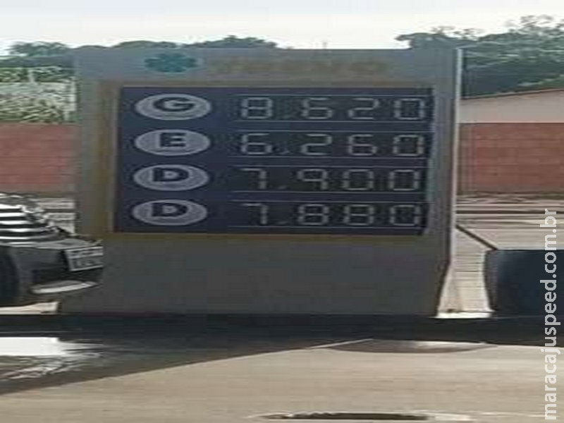 Gasolina chega a R$ 8,62 em cidade no interior de MS Gasolina chega a R$ 8,62 em cidade no interior de MS